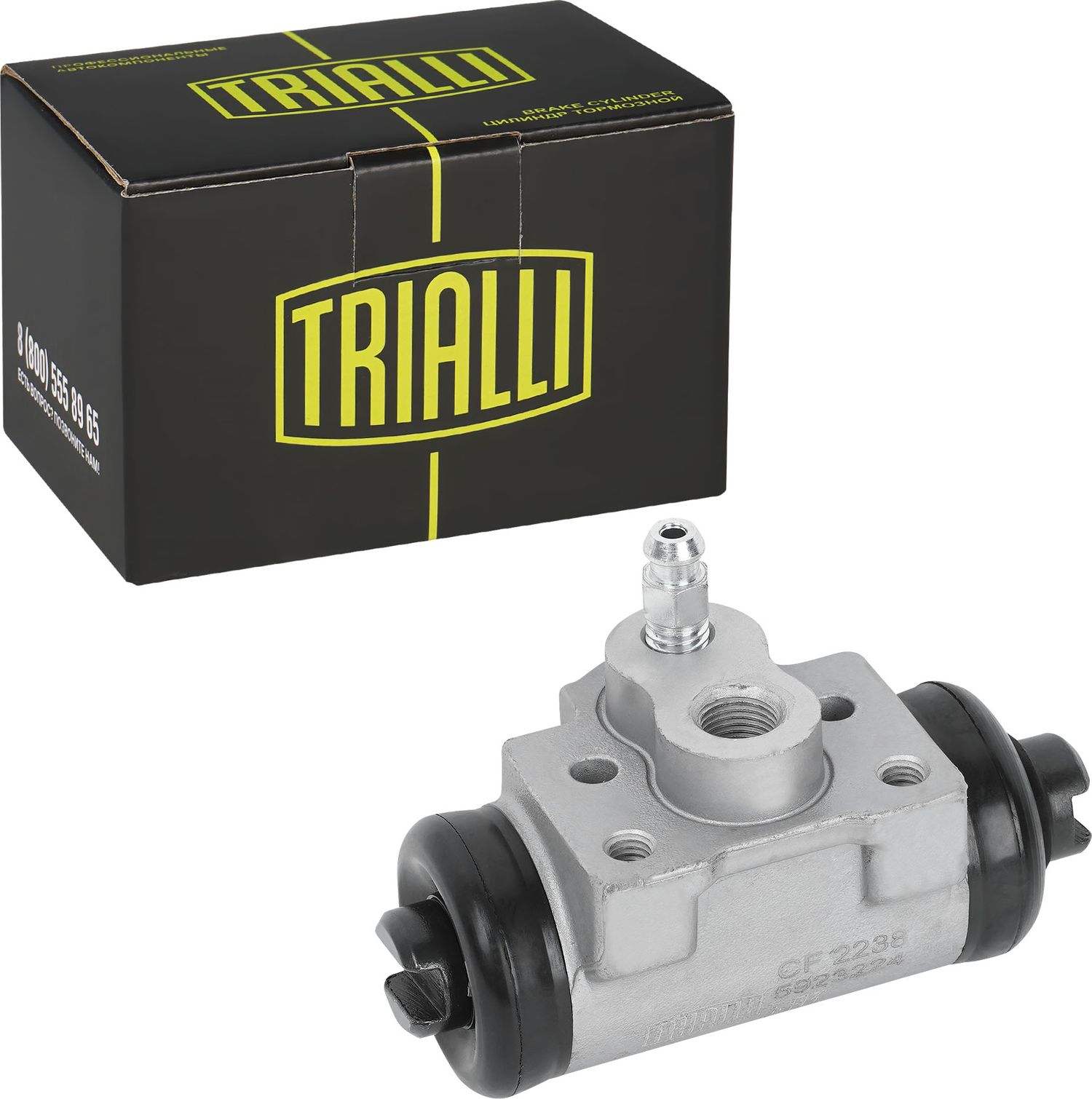 Тормозной цилиндр Trialli (алюминий). Артикул CF 2238