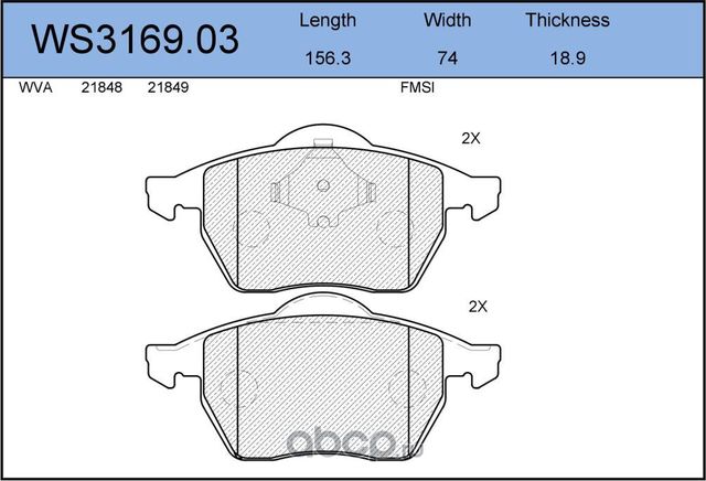 Колодки тормозные дисковые | перед | (Jeenice). Артикул WS316903