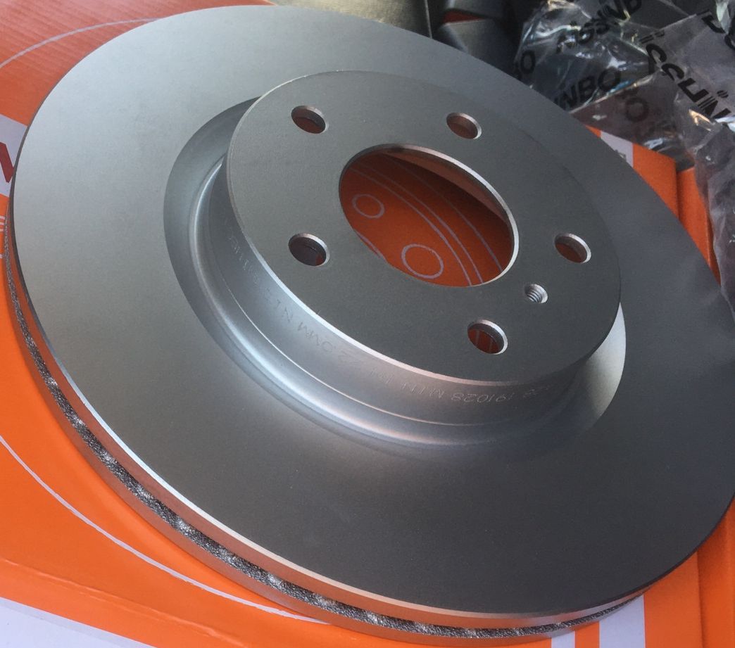 Тормозной диск Nisshinbo. Артикул ND2010K