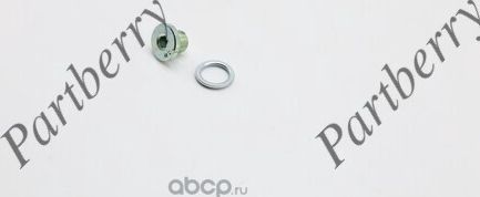 Пробка сливная поддона АКПП VAG WHT000310A PARTBERRY PB575919 Partberry. Артикул PB575919
