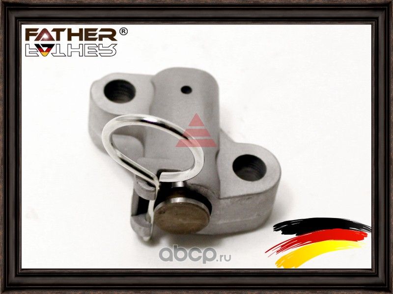 Натяжитель цепи (Father). Артикул F1460R44
