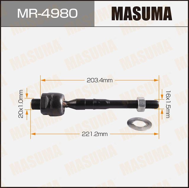 Рулевая тяга Masuma правая/левая для Nissan Navara D40 2005-2015. Артикул MR-4980
