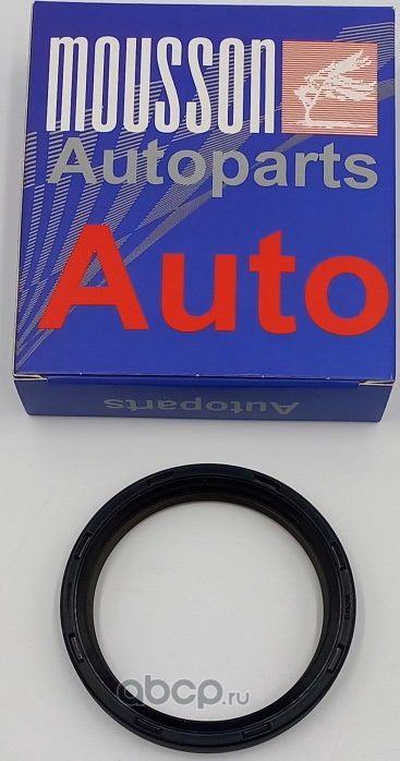 Сальник передний 2,0 2020 (Mousson). Артикул SEAN20B20AF