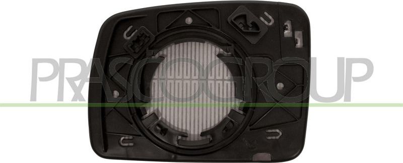 Зеркальное стекло бокового зеркала Prasco. Артикул LR8007503