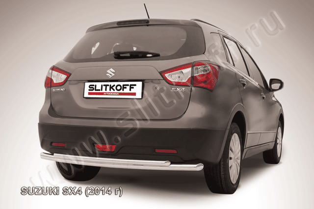 Защита Slitkoff заднего бампера d57/42 двойная для Suzuki SX4 II 2014-2026. Артикул SSX4-14-007