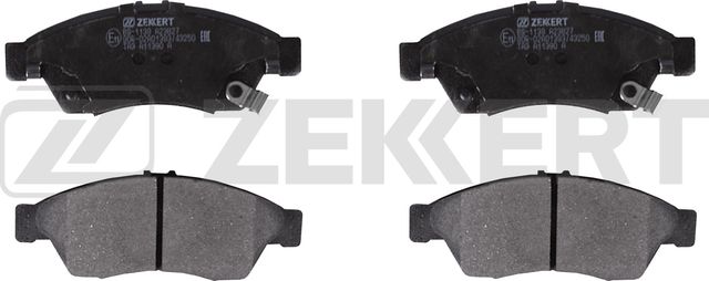 Тормозные колодки Zekkert. Артикул BS-1139