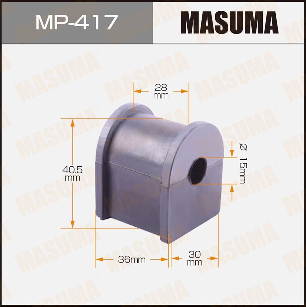 Втулки стабилизатора Masuma. Артикул MP-417
