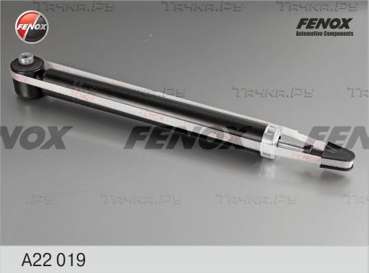 Амортизатор Fenox задний для Skoda Superb I 2001-2008. Артикул A22019