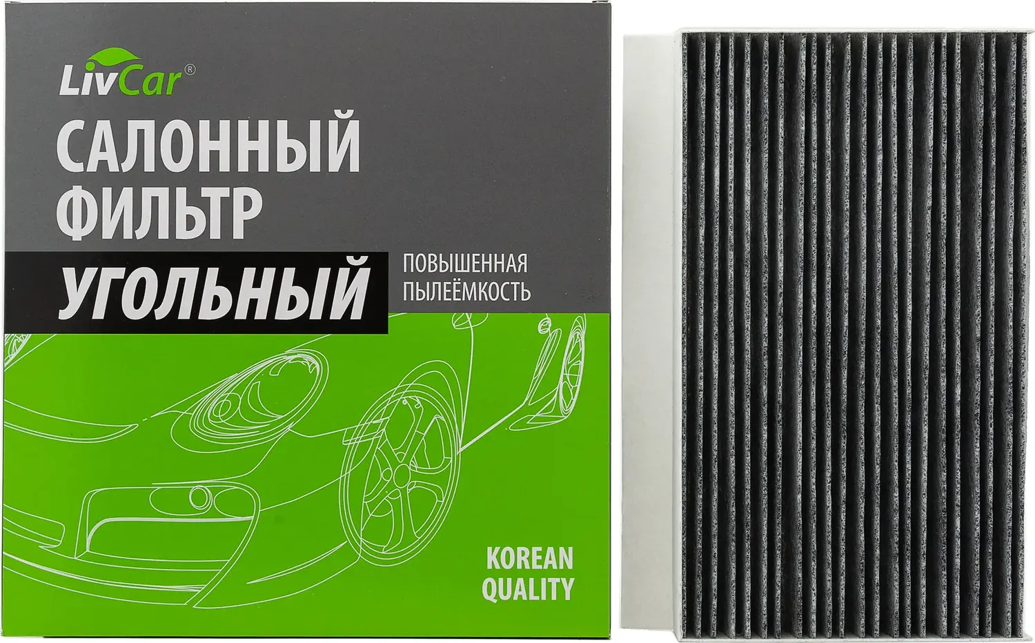 Фильтр салона (Livcar). Артикул LCG000/26005K