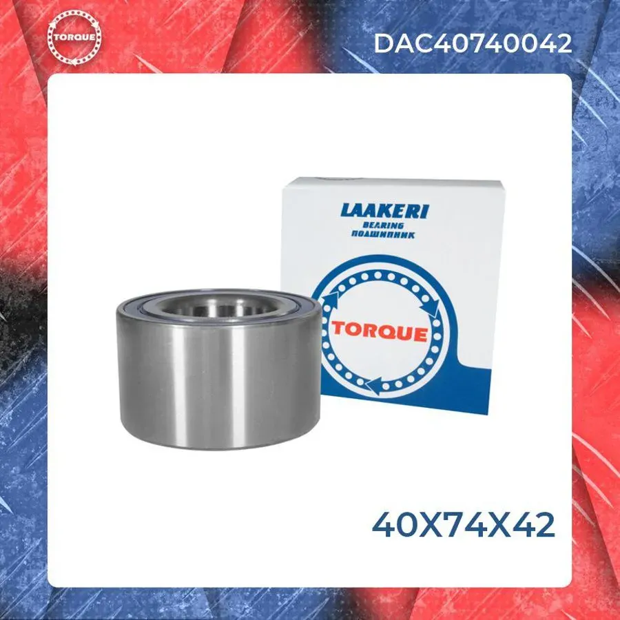 Подшипник ступицы (Torque). Артикул DAC40740042
