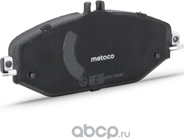 Колодки тормозные передние к-кт (Metaco). Артикул 3000527