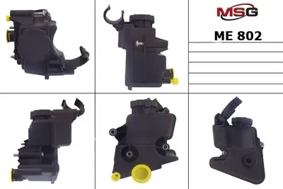 Бачок насоса ГУР Mercedes ME018TANK (MSG). Артикул ME018TANK
