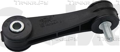 Стойка (тяга) стабилизатора Vika передняя для Volkswagen Caddy II 1996-2004. Артикул 44110011701