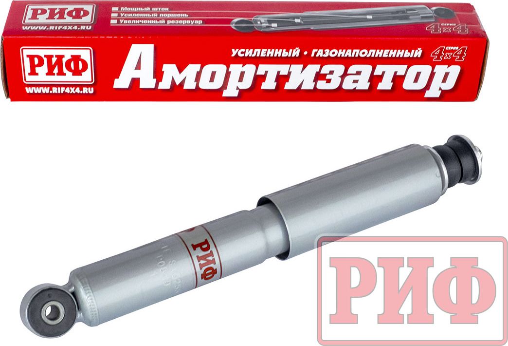 Амортизатор передний газомасляный РИФ для ВАЗ Нива 21214М штатный, 21214 усиленный штатный, лифт 50 мм. Артикул SAG255