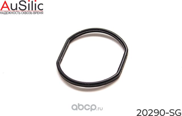 Силиконовая прокладка корпуса термостата (Гарантия 2 года) (Ausilic). Артикул 20290SG