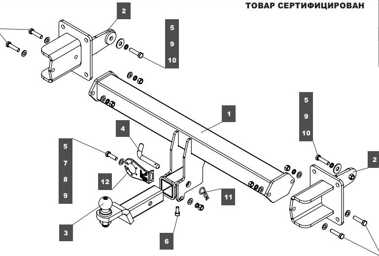 Фаркоп Baltex для Mercedes-Benz GLE-Класс W167 2018-2026. Быстросъемный крюк. Артикул 139308