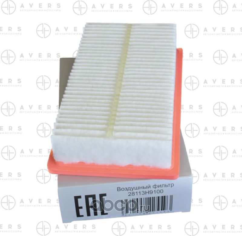 Воздушный фильтр (Avers). Артикул 28113H9100AV
