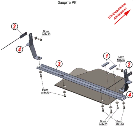 Защита алюминиевая Alfeco (4мм) для РК Foton Tunland 2019-2026. Артикул ALF.68.04 AL4
