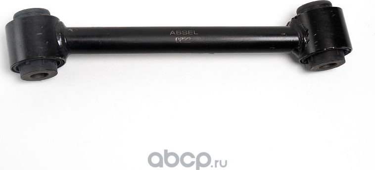 Рычаг подвески задней (Absel) Absel. Артикул MZ350014