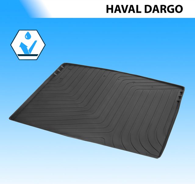 Коврик Rival в багажник для Haval Dargo 2022-2026. Артикул 19405002