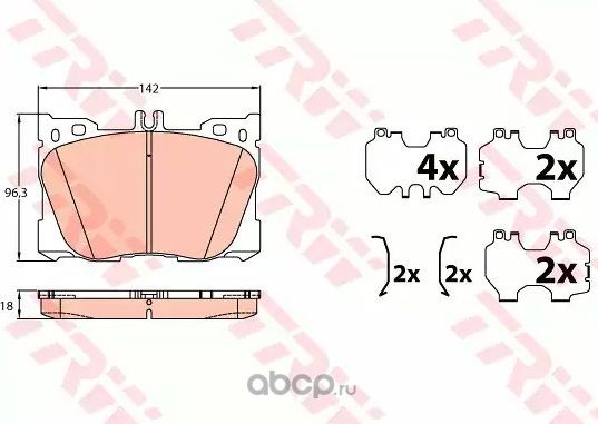 КОЛОДКИ ПЕРЕДНИЕ (TRW). Артикул GDB2150