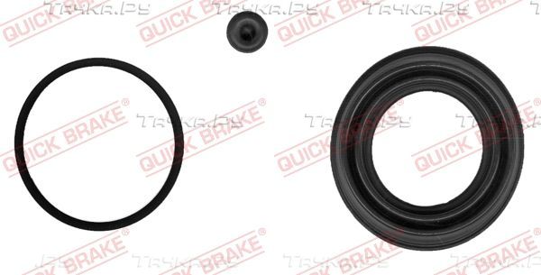 Ремкомплект тормозного суппорта Quick Brake задний для BMW 3 V (E90/E91/E92/E93) 2007-2013. Артикул 114-0211