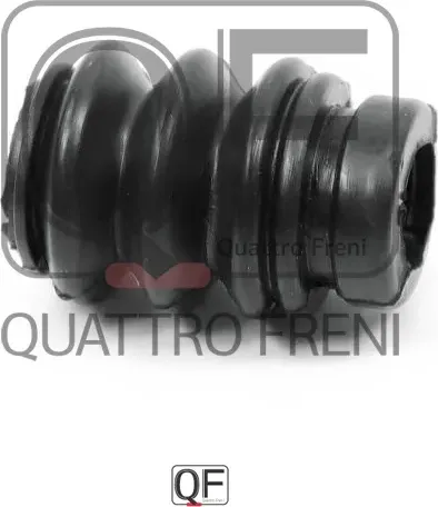 Пыльник направляющей суппорта (Quattro Freni). Артикул QF40F00031