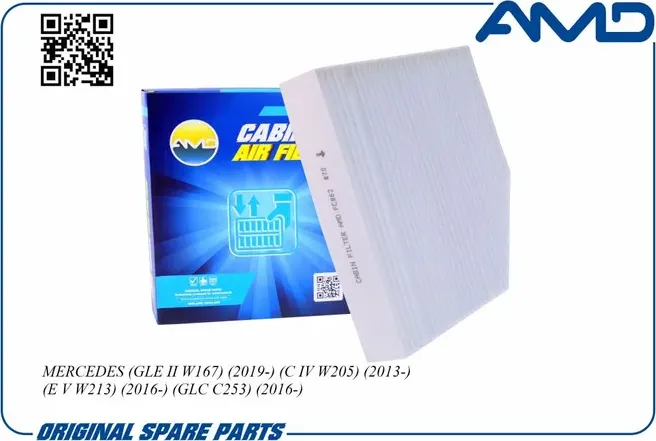 Фильтр салона (AMD). Артикул AMD.FC862