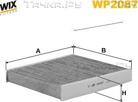Салонный фильтр WIX Filters для Audi S1 I (8X) 2014-2018. Артикул WP2087