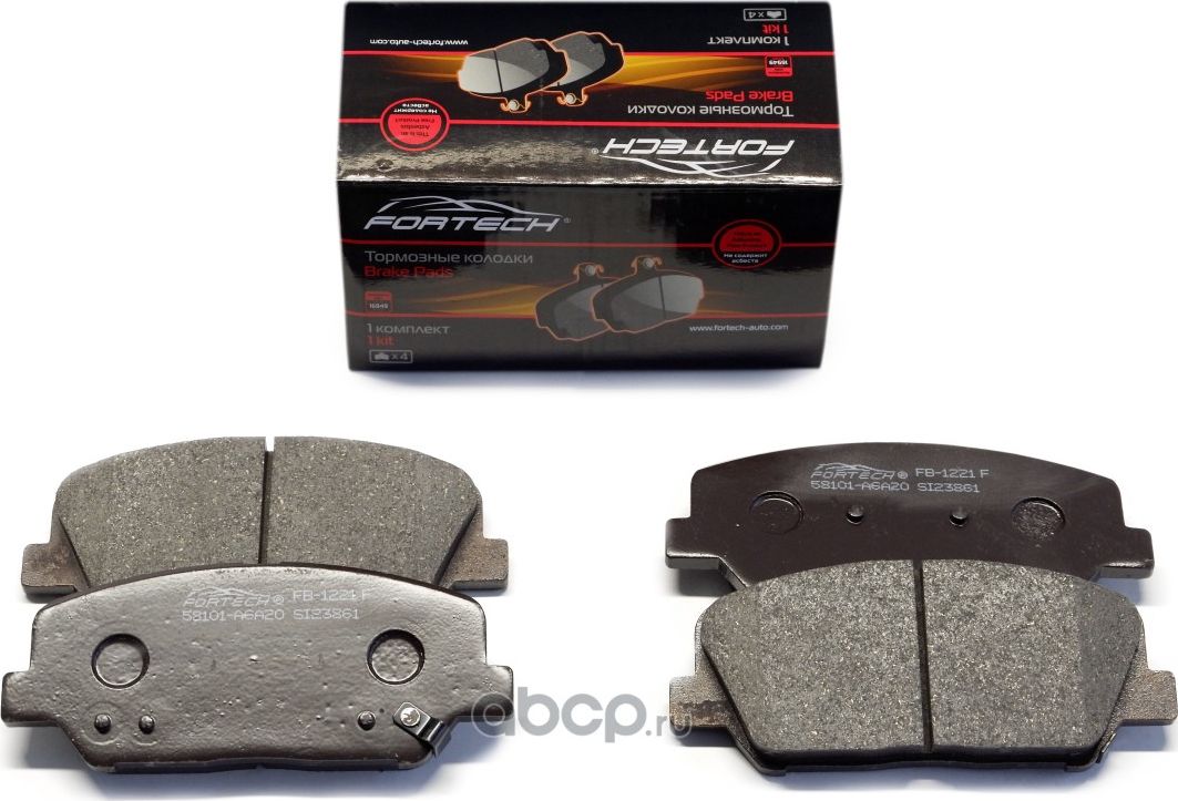 КОЛОДКИ ТОРМОЗНЫЕ ПЕРЕДНИЕ (Fortech). Артикул FB1221F