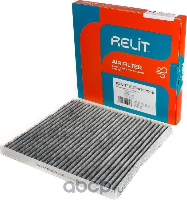 Фильтр салона угольный RELIT RSC7008 Relit. Артикул RSC7008