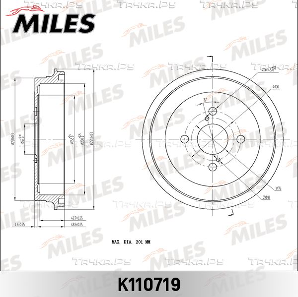 Тормозной барабан Miles. Артикул K110719