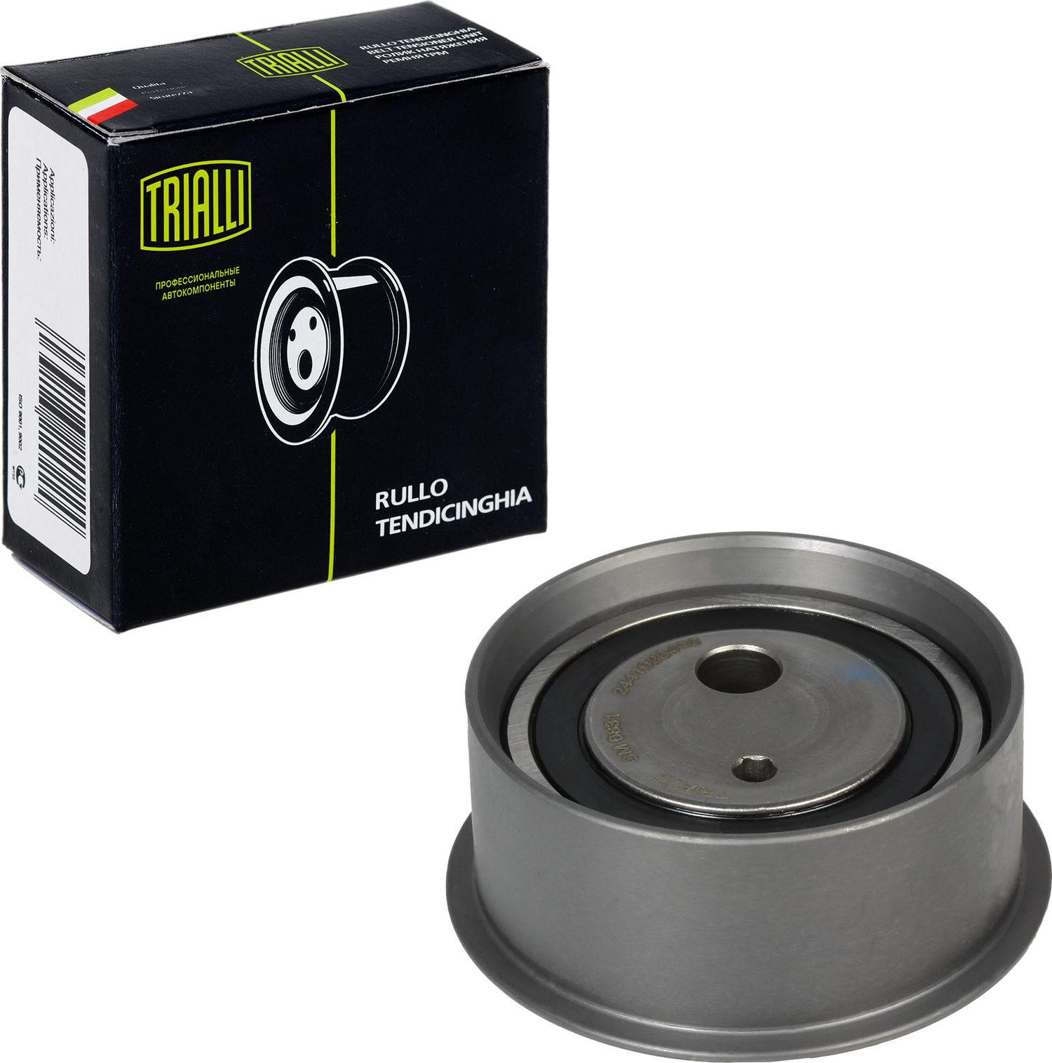 Натяжной ролик (натяжитель) ремня ГРМ Trialli. Артикул CM 0831