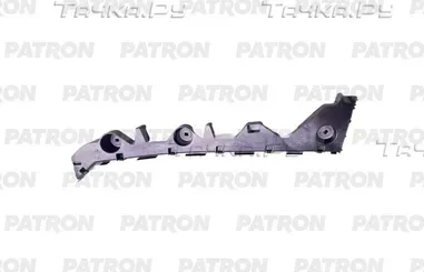 Кронштейн задн прав бампер MAZDA 6 GH SEDAN 07-12 (Patron). Артикул P76MZ109AR