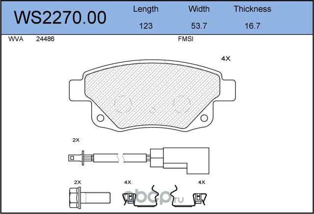 Колодки тормозные дисковые | зад | (Jeenice). Артикул WS227000