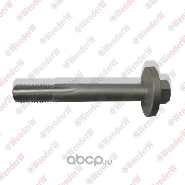 БОЛТ РАЗВАЛЬНЫЙ VOLVO C70 (06-..), S60 (11-..), V40 (13-..) (Wenderw). Артикул WEL065