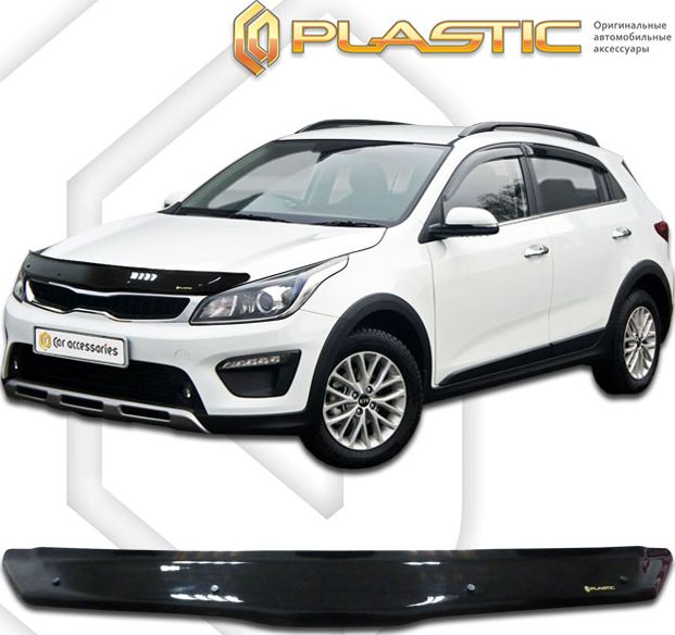 Дефлектор СА Пластик для капота (Classic черный) Kia Rio X-Line 2017-2026. Артикул 2010010113131