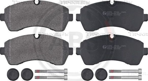 Тормозные колодки ABS. Артикул 37552