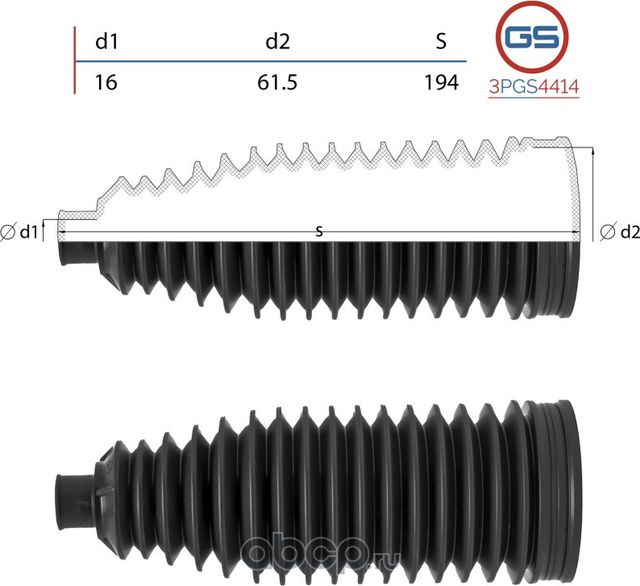Пыльник рулевой рейки Mercedes E C238 / A238 2016-, Mercedes C W205 / S205 2014- (GS). Артикул 3PGS4414