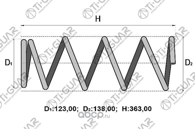 Пружина 54010-1A11/TG-CSS0004* TiGUAR (TI-Guar). Артикул TGCSS0004