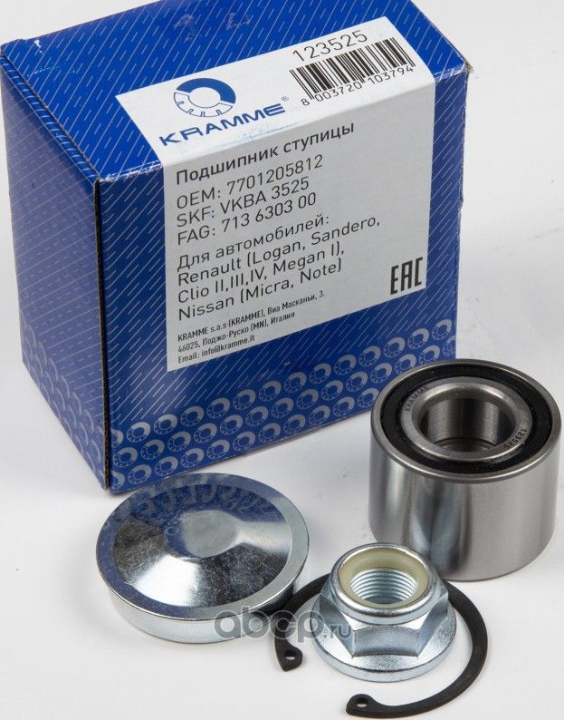 Рем.комплект задней ступицы KRAMME, Renault Logan,Sandero (диам. 52 mm), 123525. Артикул 123525