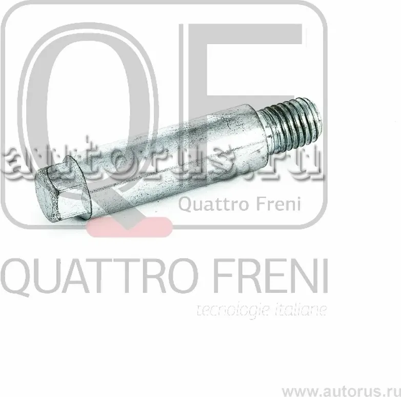 ВТУЛКА НАПРАВЛЯЮЩАЯ СУППОРТА ТОРМОЗНОГО (Quattro Freni). Артикул QF00Z00080