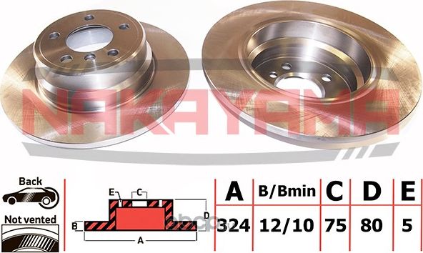 Диск тормозной (Nakayama). Артикул Q4642