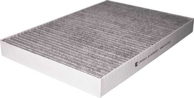 Фильтр салонный угольный (Cworks). Артикул B15CR0051