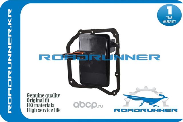 RR-93743025 Фильтр АКПП, , шт (Roadrunner). Артикул RR93743025