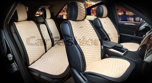 Накидки универсальные CarFashion Capri Plus для авто, цвет Черный/Бежевый/Бежевый. Артикул 22240