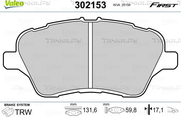 Тормозные колодки Valeo First передние для Ford Fiesta VI 2013-2019. Артикул 302153