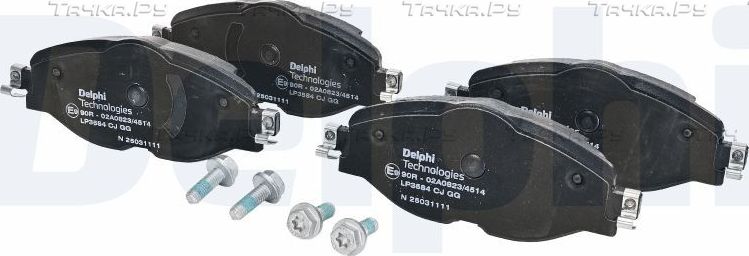 Тормозные колодки Delphi (Low-Metallic) передние для Volkswagen Polo VI 2017-2026. Артикул LP3584