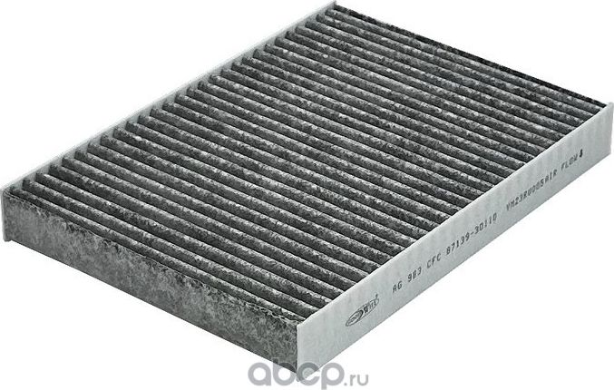 Фильтр салона угольный (Goodwill). Артикул AG983CFC