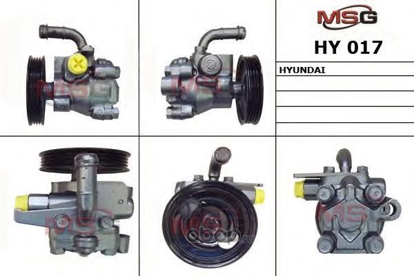 Насос ГУР новый Hyundai Accent II 2000-2005, Hyundai Accent I 1994-2000 (MSG). Артикул HY017